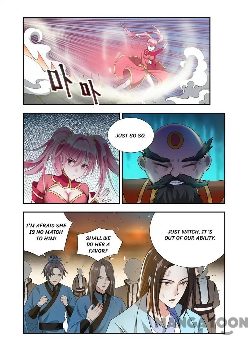 The Lord of No Boundary Chapter 41 8